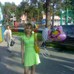 Aidana, Алматы