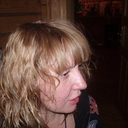 Ольга, Москва