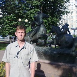 Павел, Москва