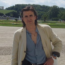 Владимир, Киев