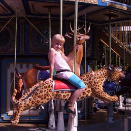 Полина, Кировск