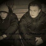 Александр, Москва