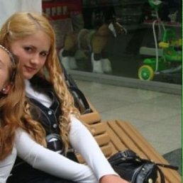 Мария, Москва