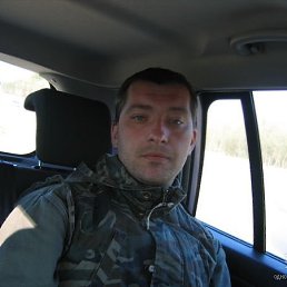 Игорь, Москва