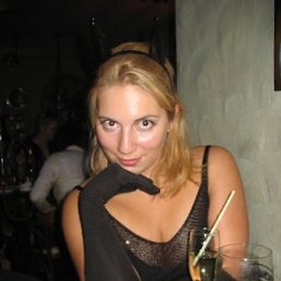 Оксана, Москва