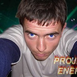 Сергей, Москва