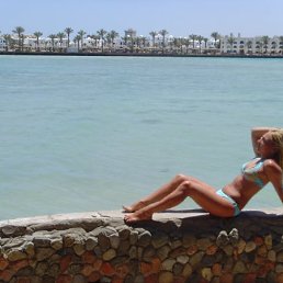 Карина, Москва