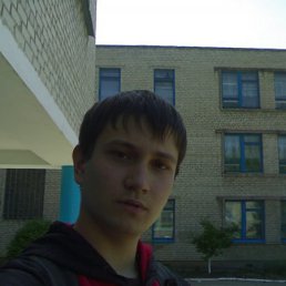 Сергей, Орел