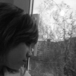 Кристина, Москва