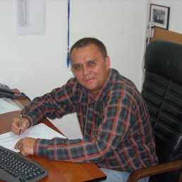 Оо, Санкт-Петербург