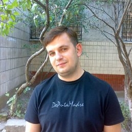 Денис, Донецк