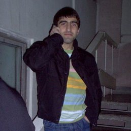 Дима, Москва