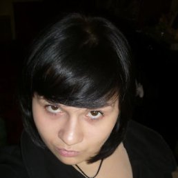 Надя, Москва