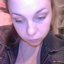 Натали, Москва