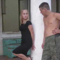 Валера, Одесса