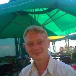 Annder, Москва