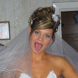 Антонина, Москва