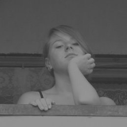 Наташа, Горловка