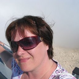 Ленкин, Москва