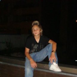 Виталий, Москва