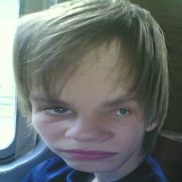 Инна, Москва