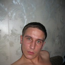 Стас, Москва