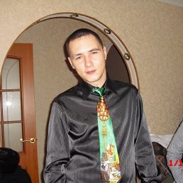 Андрей, Кировск