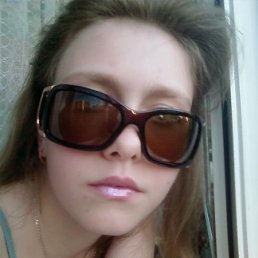 Кристина, Угледар