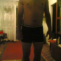 Сантос, Киев