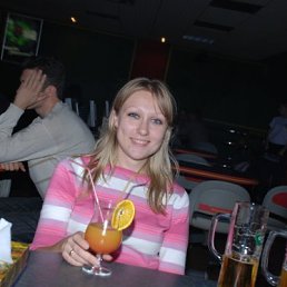 Мария, Москва