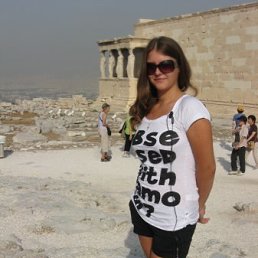 Наденька, Москва