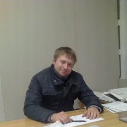 Pavlin, Москва