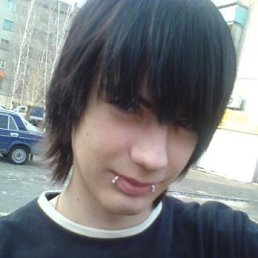 Ывф, Москва