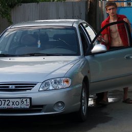 Владимир, Москва