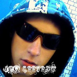 Віталик, Киев