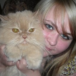 Надя, Москва