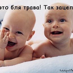 Олег, Москва