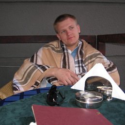 Максим, Киев