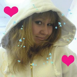 Марина, Киев