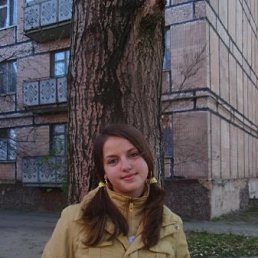 Катя, Москва