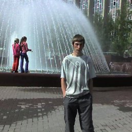 Дима, Приморск