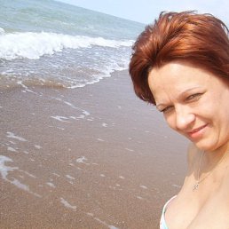 Таня, Москва