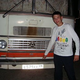 Денис, Москва