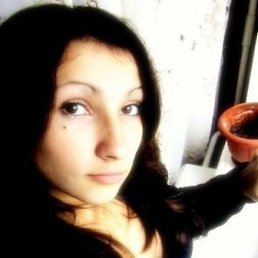 Лёля, Москва