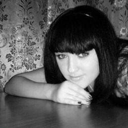 Алёнка, Москва