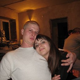 Маша, Москва