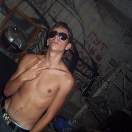 Александр, Калининград