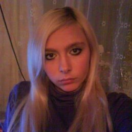 Татьяна, Киев