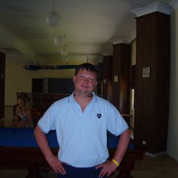 Артём, Казань