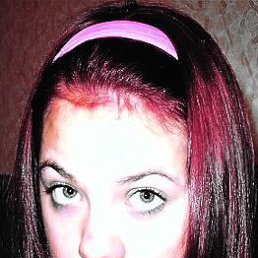 Регина, Кировск